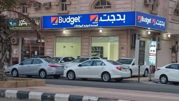 بدجت السعودية لتأجير السيارات في جدة