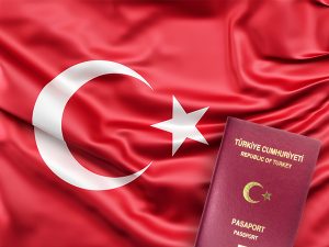 خطاب تعريف بالراتب للسفارة التركية 