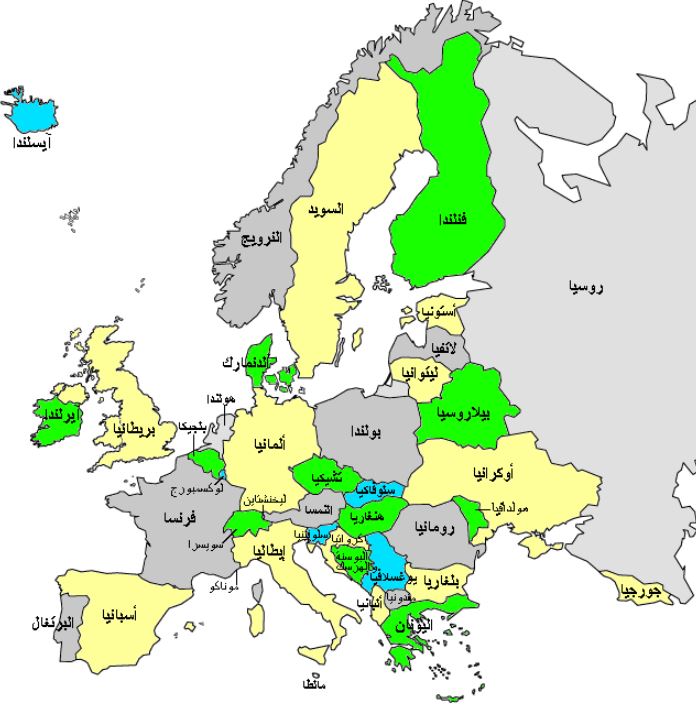 خريطة اوروبا باللغة العربية بجودة عالية