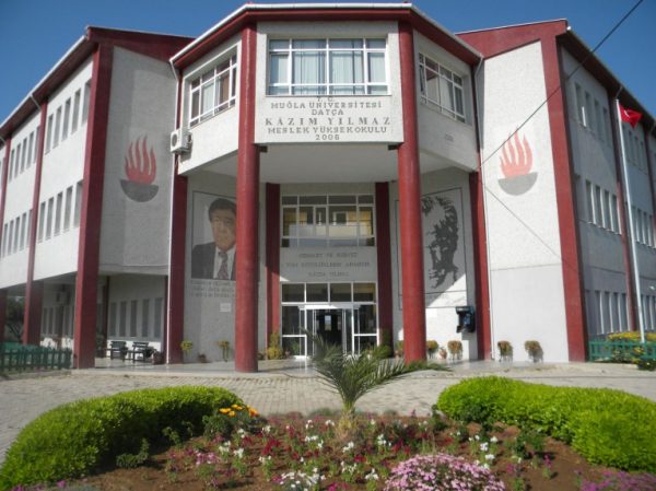 جامعة موغلا صدقي كوتشمان التركية