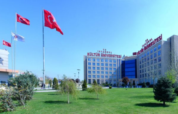 الجامعات التركية للسوريين بالشروط