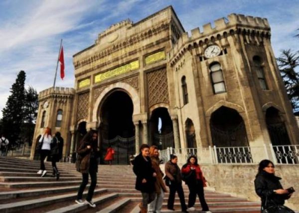 الجامعات التركية للسوريين