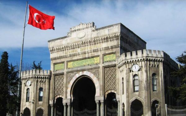 فريق التسجيل على الجامعات التركية