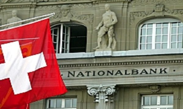 مستندات فتح حساب بنكي عن طريق النت في سويسرا
