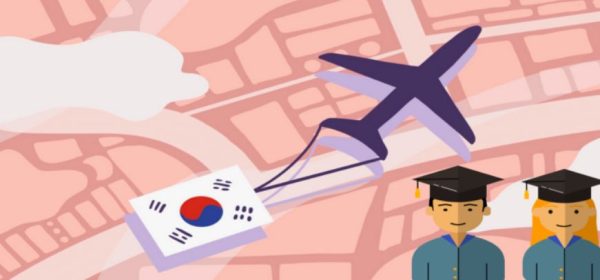 كيفية التقدم للدراسة بالجامعات الكورية