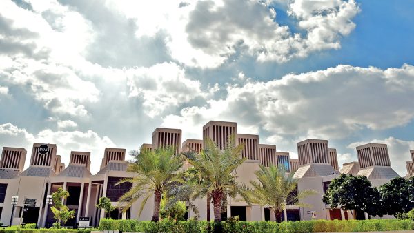 أهم مميزات الدراسة بجامعة قطر للأجانب