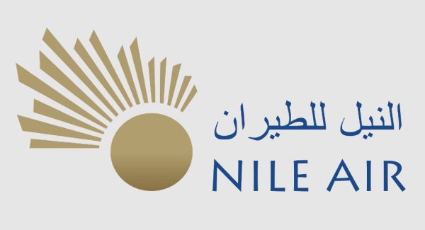 أهم المطارات الثانوية لشركة طيران النيل