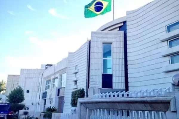 طريقة حجز موعد في السفارة البرازيلية؟