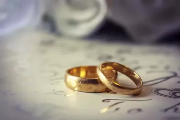 الزواج من برماوية