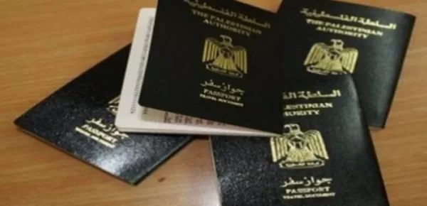 جواز السلطة الفلسطينية والدول المسموح دخولها بدون تأشيرة بأسيا